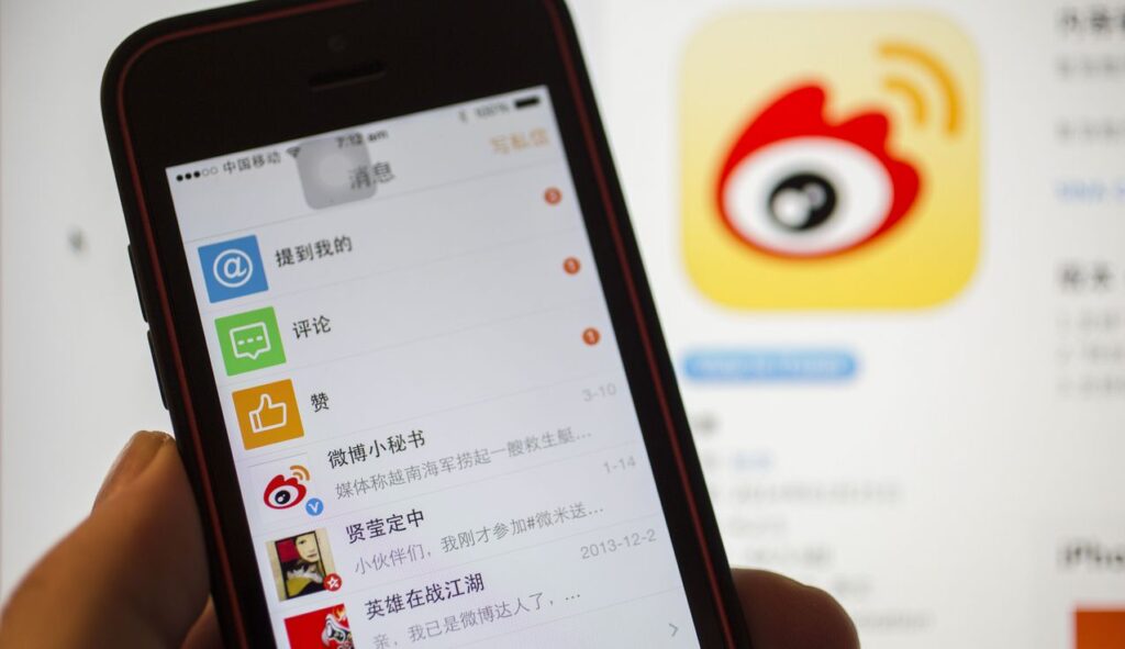 There are now more people on this Chinese platform than on Twitter